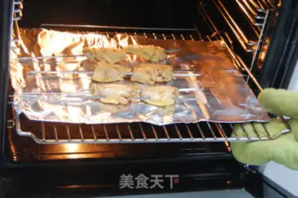 Make Roasted chicken wings step 3