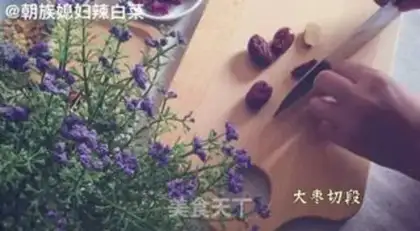 Make Rose loaf step 2