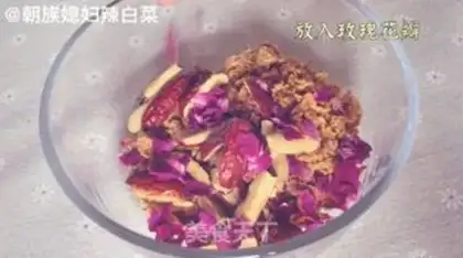 Make Rose loaf step 3