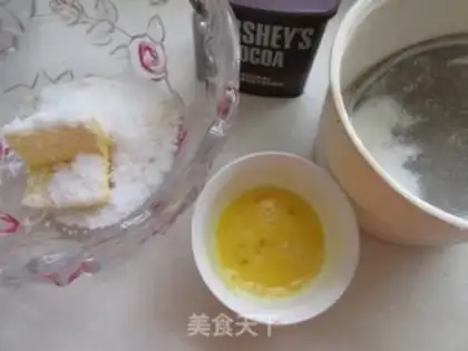 Make Chocolate cookies step 0