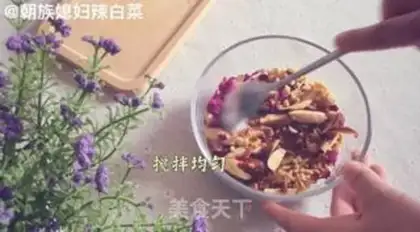 Make Rose loaf step 5