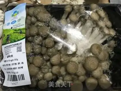 Make Crab mushrooms step 0