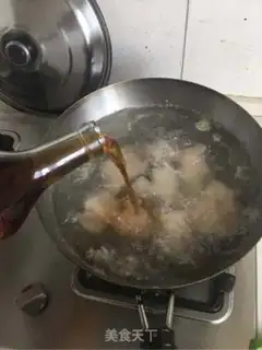 Make I
