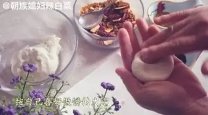 Make Rose loaf step 7