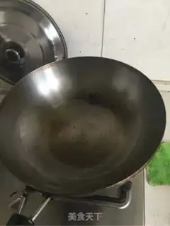 Make I