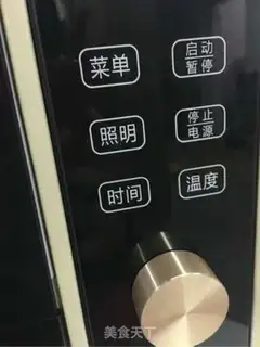 Make It