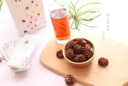 Make Chocolate cookies step 10