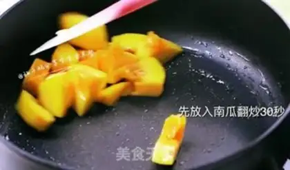 Make Vegetable quinoa step 3