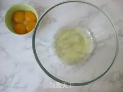 Make Old bean cake step 1