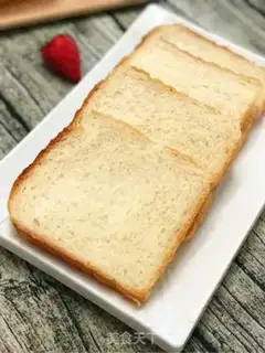 Make Hot toast step 10