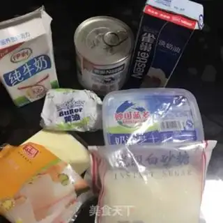 Make Cheese rock burning step 0