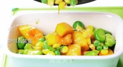 Make Vegetable quinoa step 6