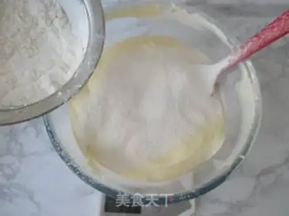 Make Old bean cake step 6