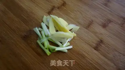 Make Fish step 5