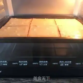 Make Cheese rock burning step 4