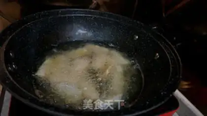 Make Fish step 6