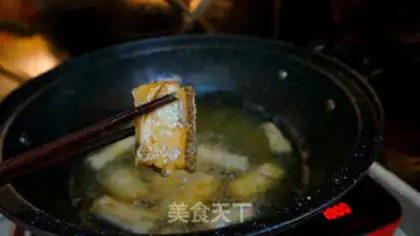 Make Fish step 7