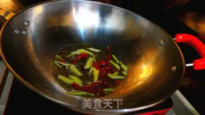 Make Fish step 9