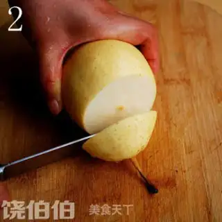 Make Sydney stews figs step 1
