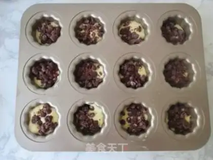 Make Old bean cake step 11