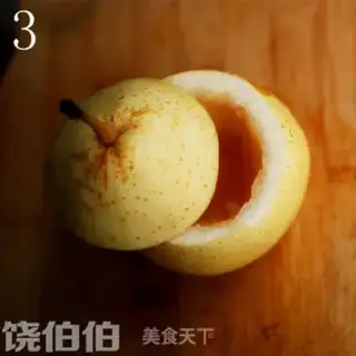 Make Sydney stews figs step 2