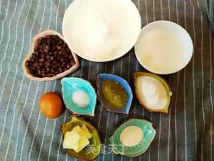 Make Scratch the cranberry bread step 0