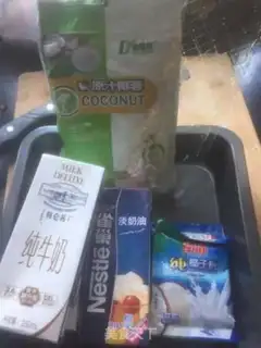 Make Coconut ice cream step 0