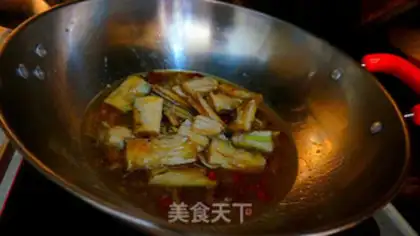 Make Fish step 14