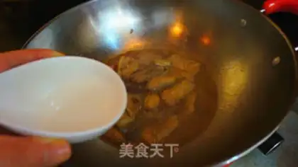 Make Fish step 15