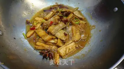 Make Fish step 16