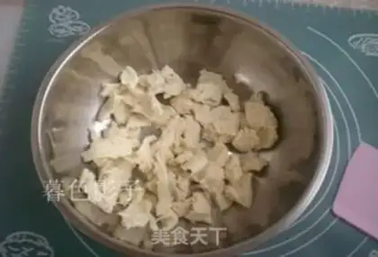 Make English groceries step 1