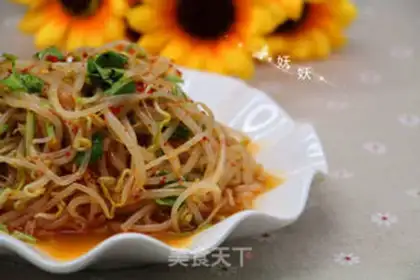 Make The green bean sprouts step 9