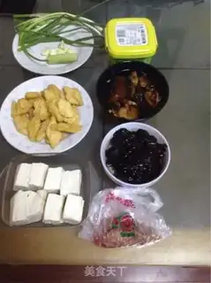 Make Homemade tofu step 0