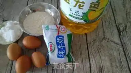 Make Coconut ice cream step 4