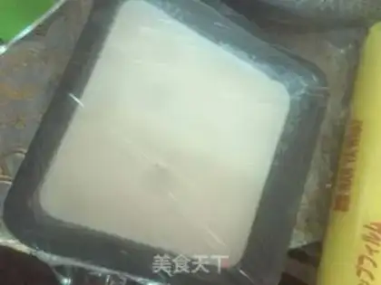 Make Coconut ice cream step 5