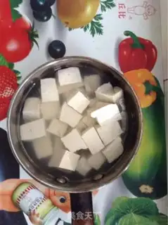 Make Homemade tofu step 1
