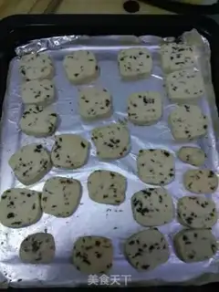 Make Cranberry cookies step 0
