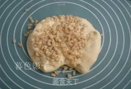 Make English groceries step 6