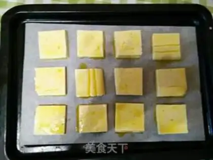 Make Tofu step 0