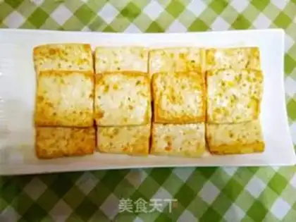 Make Tofu step 1
