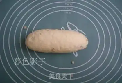 Make English groceries step 8