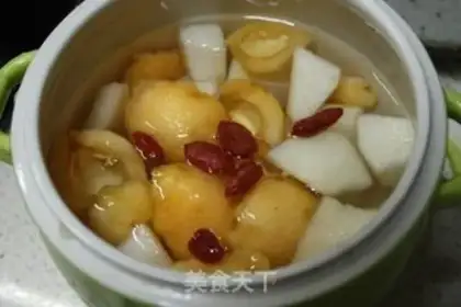 Make Ice cream step 3