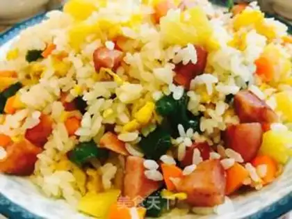 Make Pineapple rice step 11