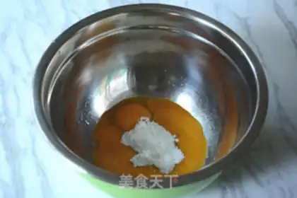 Make Spinach Chifeng step 1