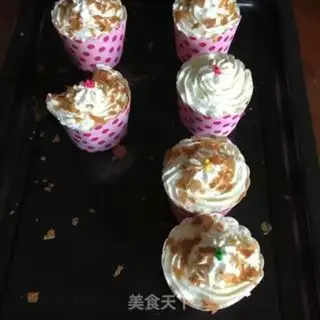 Make A non-converted cupcake step 11
