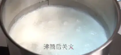 Make Chocolate cake step 5