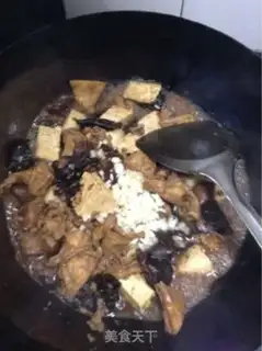 Make Homemade tofu step 11