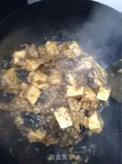 Make Homemade tofu step 12