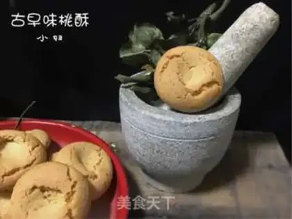 Make Old peaches step 10