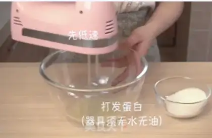 Make Chocolate cake step 8